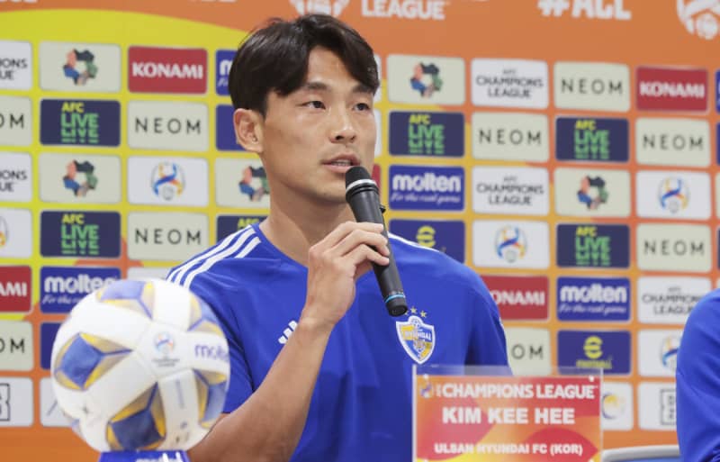 蔚山現代の元韓国代表DFキム・ギヒ、3年連続対戦となる川崎Fで警戒する選手は？「十分強いチーム」