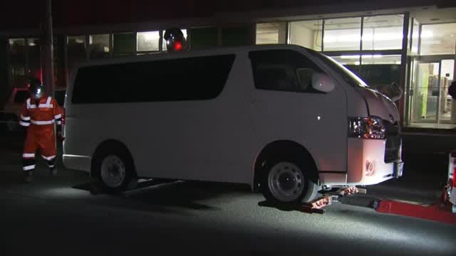 ⚡｜【速報】高齢女性ワゴン車にはねられ重傷〈仙台市〉