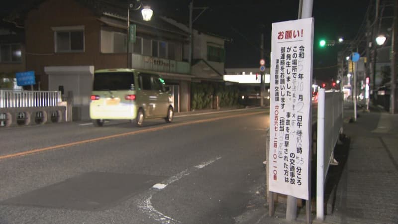 バイクの男性が重傷 衝突した車は逃走 愛知・あま市