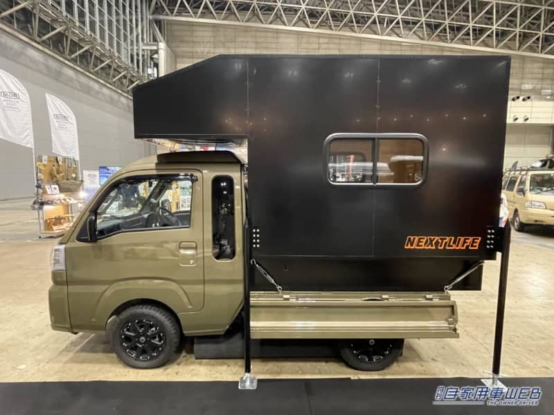 Just put it on the carrier of your light truck!Light camper with a mobile sauna