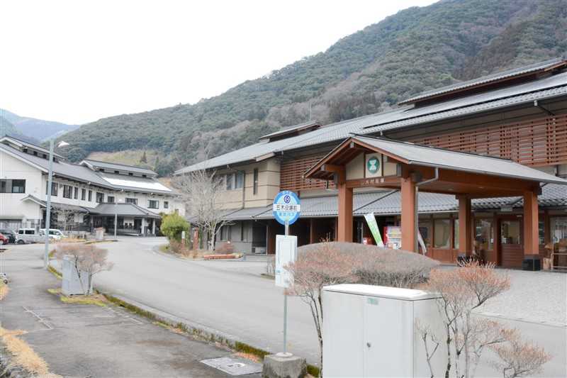 ⚡｜[Breaking News] Kumamoto/Itsuki Village Mayor Election Notice Incumbent Mr. Kinoshita Reports