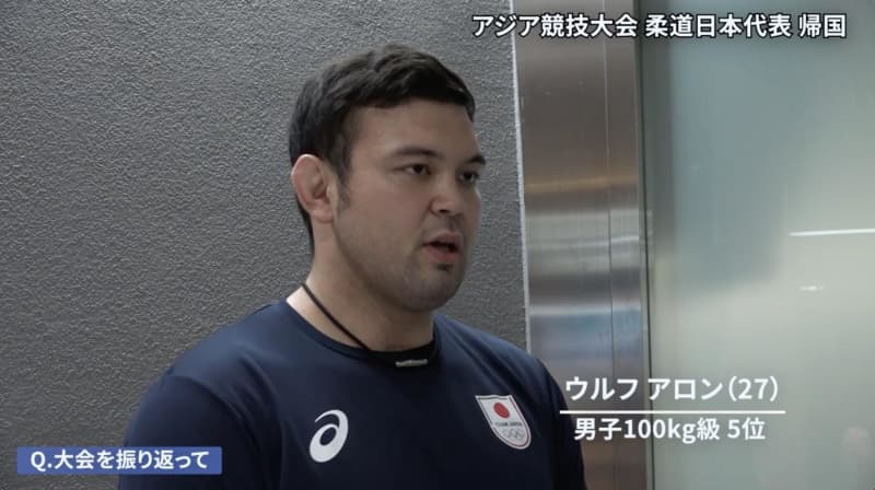 [Judo] Japan's first gold medalist Tsunoda, silver medalist Hashimoto and others return from the Asian Games!Plans for the Paris Olympics...
