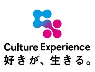 カルチュア・エクスペリエンス　MPDから社名変更「カルチュア・エクスペリエンス」へ　FC事業と…