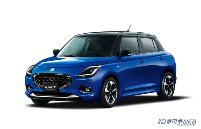 Suzuki presents the next Swift concept model “Swift Concept” at JAPAN MOBILITY…