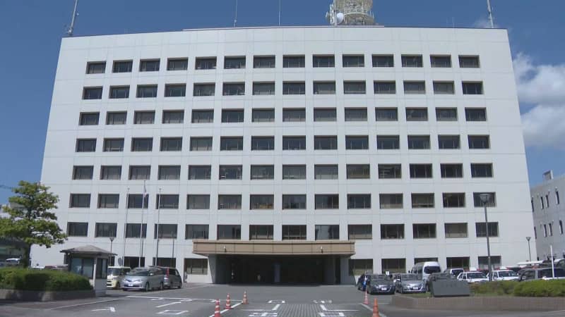 実在する投資家から「利益２０％」と電話？７０代女性が４０００万円をだまし取られる