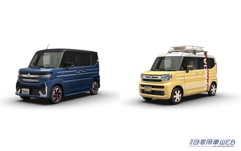 Suzuki launches the next Spacia concept models “Spacia Concept” and “Spacia Custom Con…