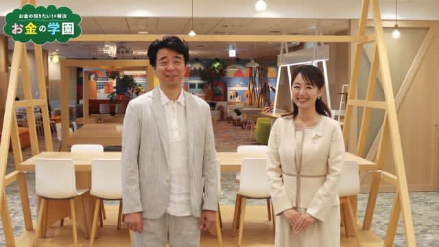 Yoiko Arino reveals her anxiety about stock investment "Because of that..."