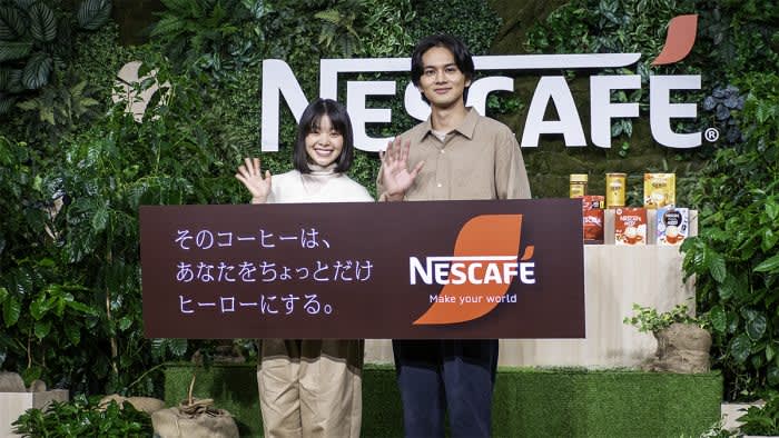 ネスカフェの新CM発表会に北村匠海さんと岸井ゆきのさんが登場