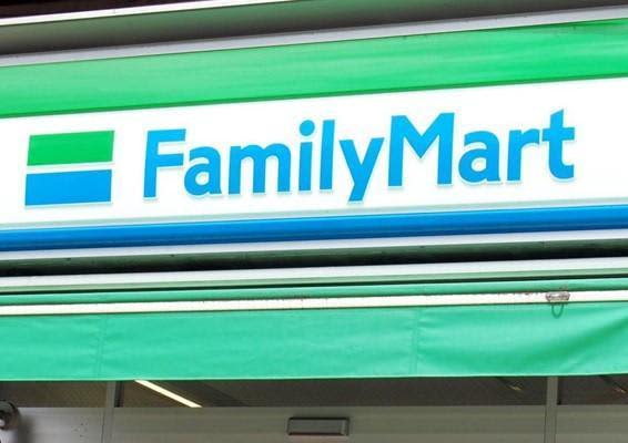 「国民みんな好きな味だもん」さまぁ～ず三村がガチ絶賛。ファミマでしか買えない激ウマカップ麺って？