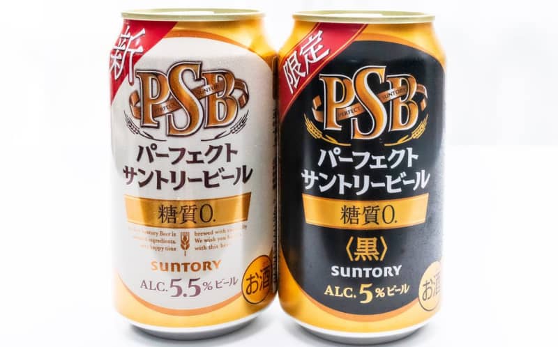 [Food report] Compare the sugar-free “Perfect Suntory Beer” and the new “Same Black”!