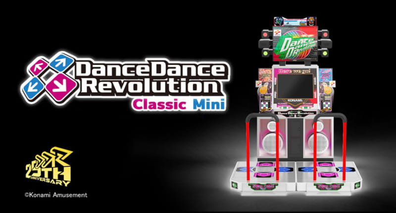 Mizuaki, “DanceDanceRevolution Classic Mini” crowdfunding…