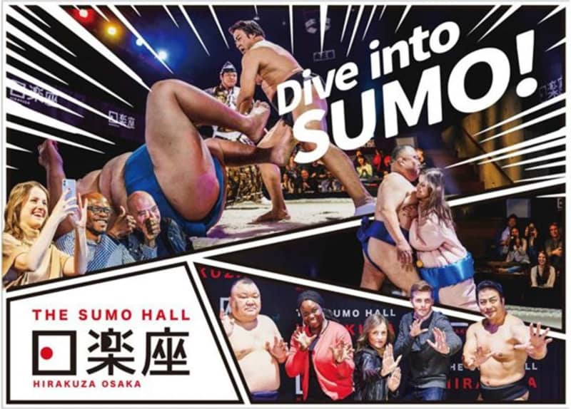 “Sumo Entertainment Show Hall” for inbound tourists is opening in Osaka! ?What happens inside...