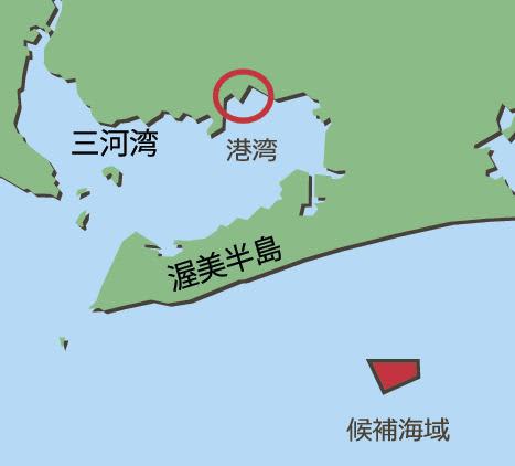 愛知県／浮体式洋上風力発電の実現可能性調査へ、国の候補海域選定受け