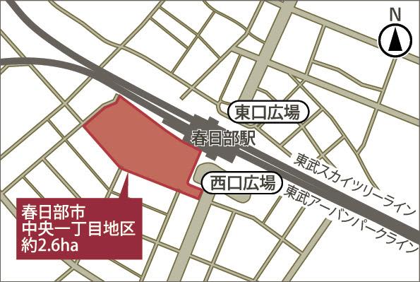 中央一丁目地区再開発（春日部市）延べ１０万平米、２４年事業協力者募集／準備組合