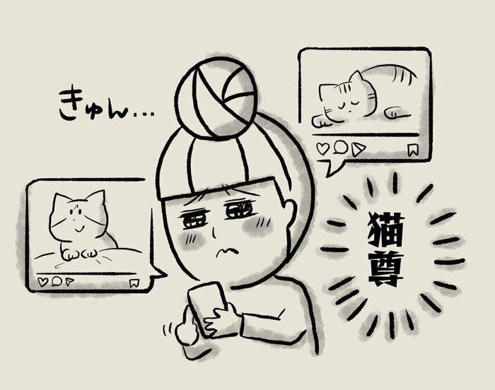 これってうちの子じゃない⁉　世界中に溢れる我が子のそっくりさん【連載】交通事故にあった…