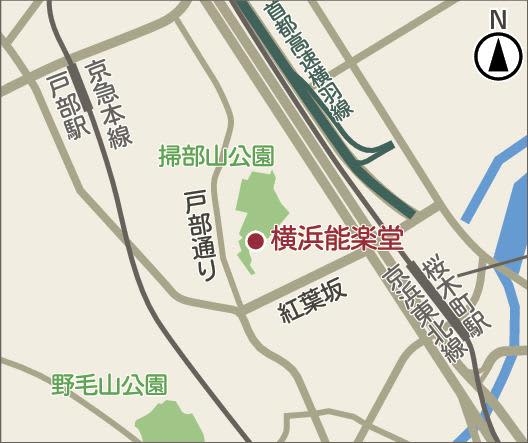 横浜市／２４年２月から横浜能楽堂改修、文化財の本舞台守りながら天井脱落防止対策