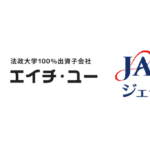 Hosei University to permanently set up a "Job Hunting Agent" on campus to support diversifying job hunting