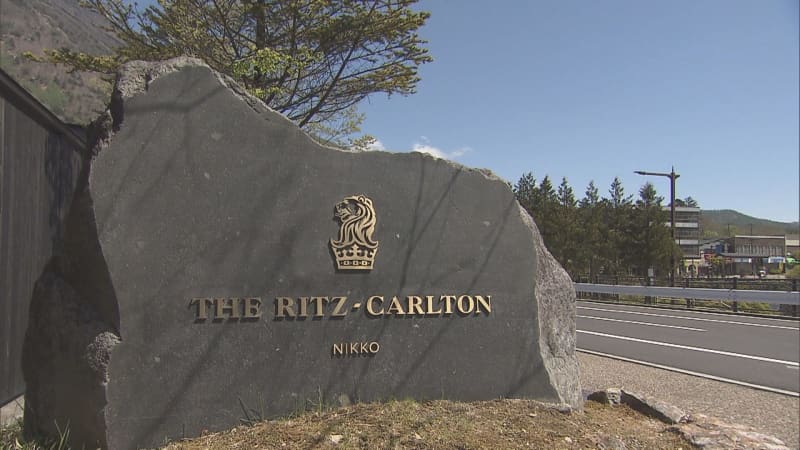 The Ritz-Carlton Nikko wins second place in Japan's best hotel category