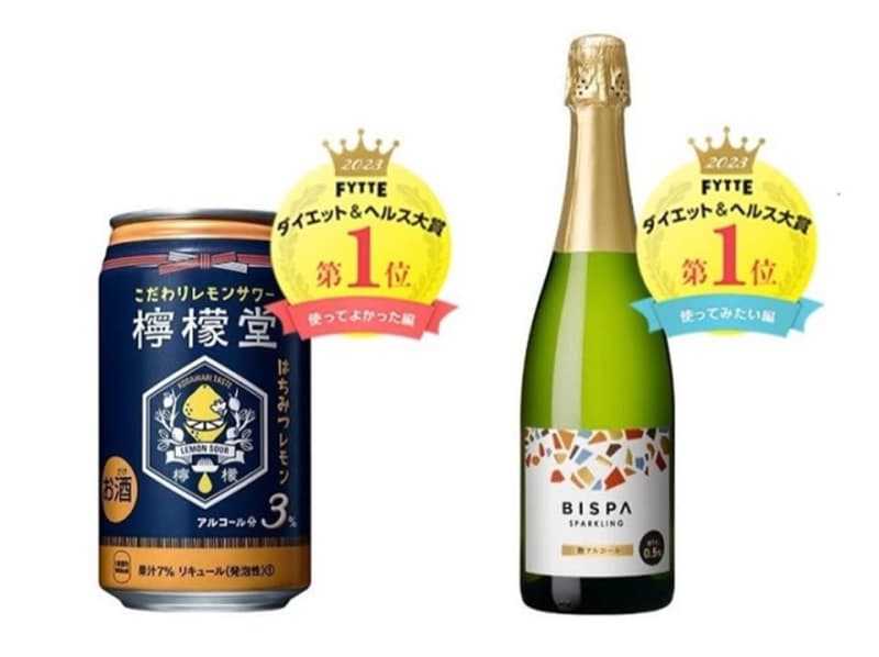お酒に弱くても晩酌タイムを楽しめる♪ 読者1000人が注目の「微アル」＆「低アル」のお酒はこれ…