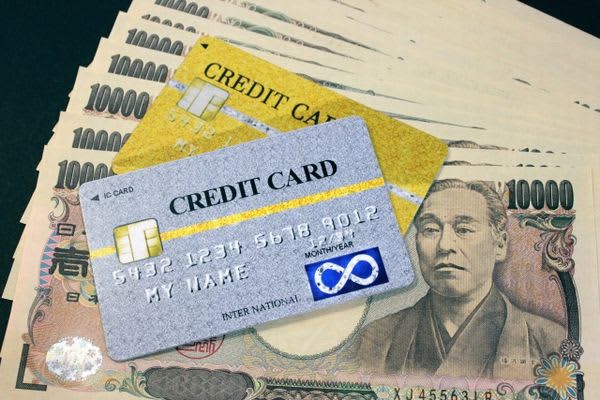 [10 yen] Unauthorized use.A detailed report on the credit card fraud I encountered, why it was discovered, and how I dealt with it!