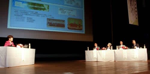 800 people attend event commemorating the opening of the citizen course “Kameyama Healthy City University” in Mie