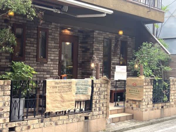 [Le Jardin de Qahwah] Home-roasted coffee and sweets that go well with it @ Matsuyama