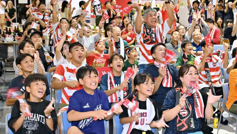 「よっしゃー」日本代表の奮闘に喜び爆発の場面も　ラグビーワールドカップ　キャンプ地の沖縄・読谷…