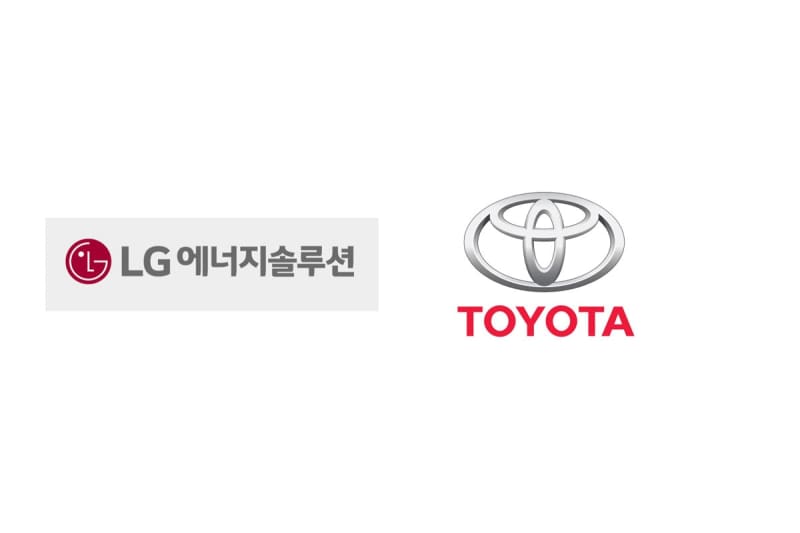 Toyota signs supply contract with LG Energy Solutions for battery procurement in North America, becoming the main supplier