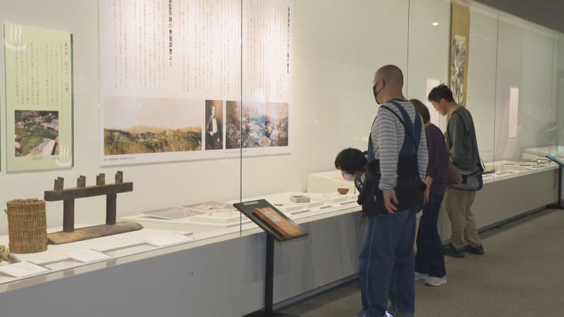 Introducing the history and culture of hot springs: Special exhibition at Gunma Prefectural Museum of History