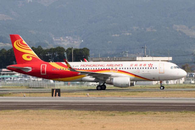 It’s been about 7 and a half years!Hong Kong Airlines resumes Kumamoto route from December 12nd
