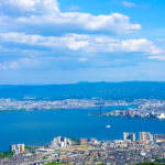 Cabinet Office's Regional Core Innovation Project selects 10 schools, including Ritsumeikan University