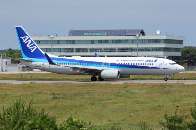 Noto Airport ANA Haneda flight, cash gift when you use award tickets!20th anniversary of port opening
