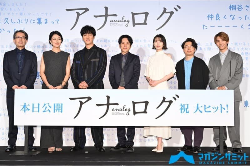 Kazunari Ninomiya reports a chance reunion with Satoshi Ohno on the roadside, ``We are connected through a relationship.''