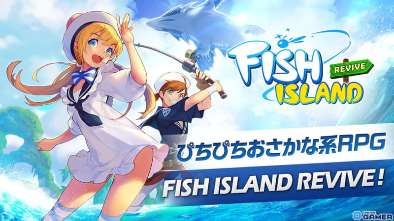 Pre-registration has started for the casual RPG “Fish Island Revive” where you can enjoy big game fishing with easy operations!