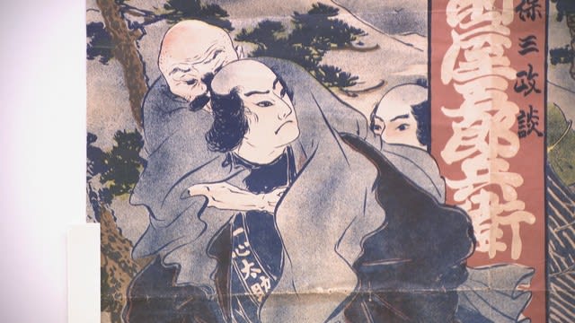 日本に上陸してまもなく130年…「映画」の歴史や足跡たどる展示会　高松市