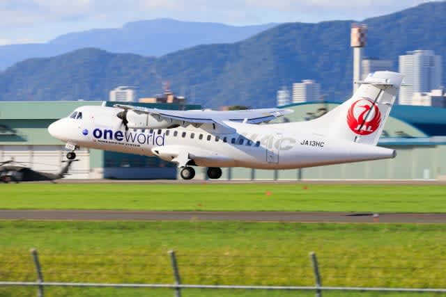 Hokkaido Air System launches new service on Akita route!New Chitose service suspended due to Okadama transfer
