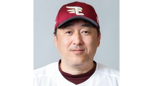 ⚡｜【速報】楽天・石井監督の退任を発表　今後はシニアディレクターに就任