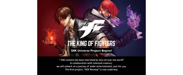 Will the number of manga, anime, and movie adaptations of SNK works accelerate?Project “SNK Universe Pr…