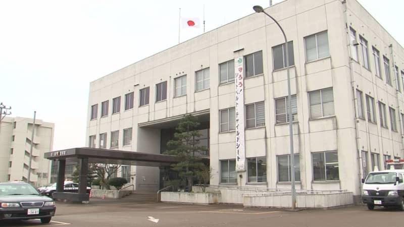 SNSなどで知り合う　当時16歳女性とみだらな行為　会社員の22歳男を逮捕《新…