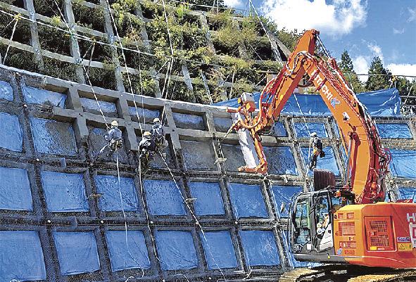 日特建設／吹き付けのり枠工を機械化施工、福島県下郷町の現場に初導入