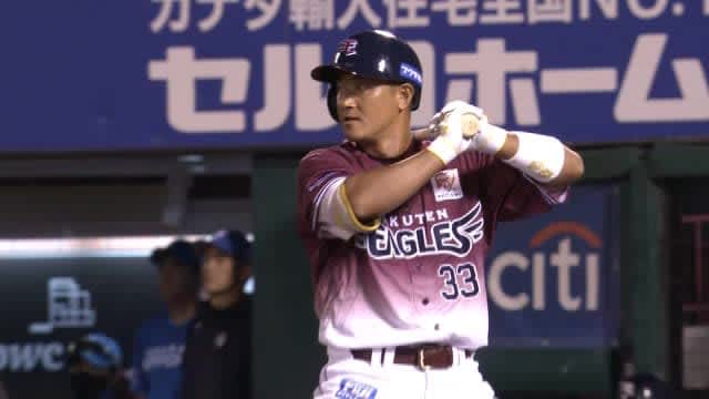 【速報】楽天「２０１３日本一の功労者」銀次に戦力外通告〈宮城〉