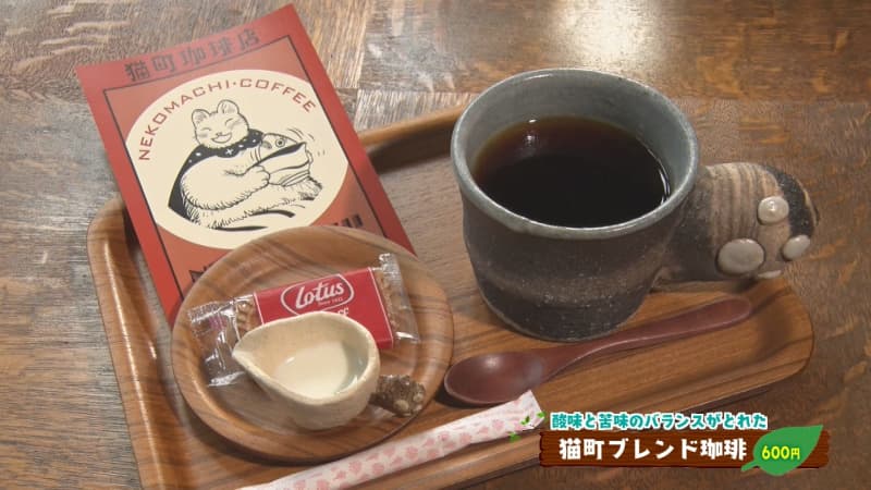 【新潟グルメ】アンティーク家具とあふれるネコ愛＊ネコはいません 印刷所をリノベしたカフェ【新潟…