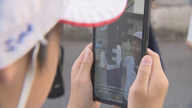 ARで地震や豪雨を疑似体験　小学生が防災学習　香川・坂出市