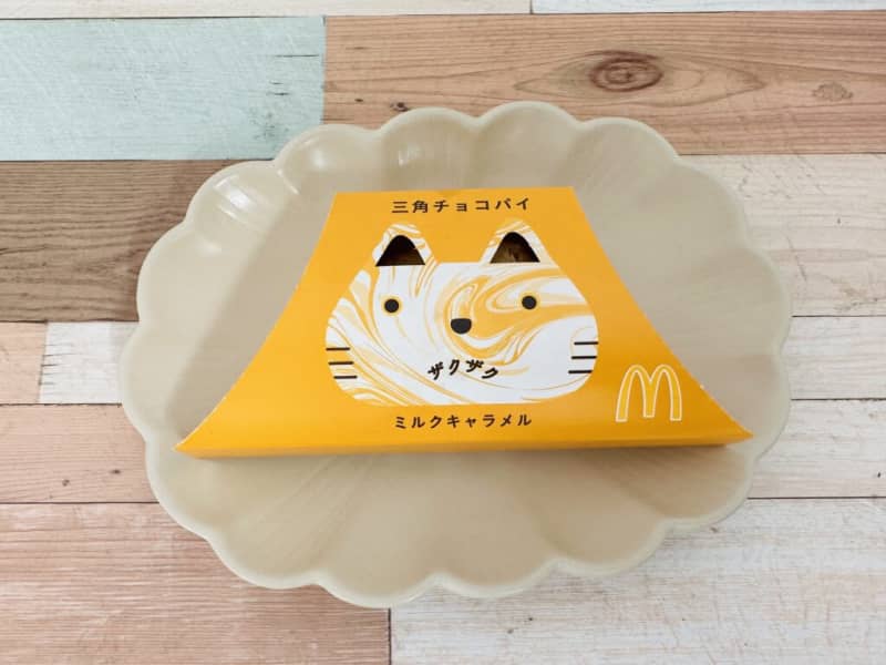 とろ～りクリームがたまらない…！【マクドナルド】新作「三角チョコパイ」の絶品裏ワザ