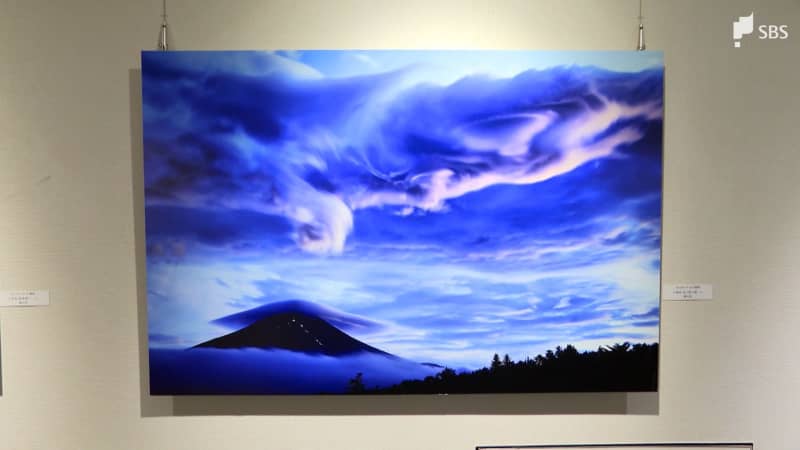 「見たことがない」“すごい”富士山　海外メディアから注目された写真家と日本画の作品が共演　静岡…