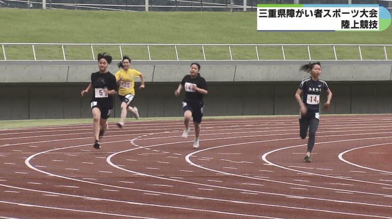 Track and field athletes with disabilities ranging from their teens to their 10s compete for records