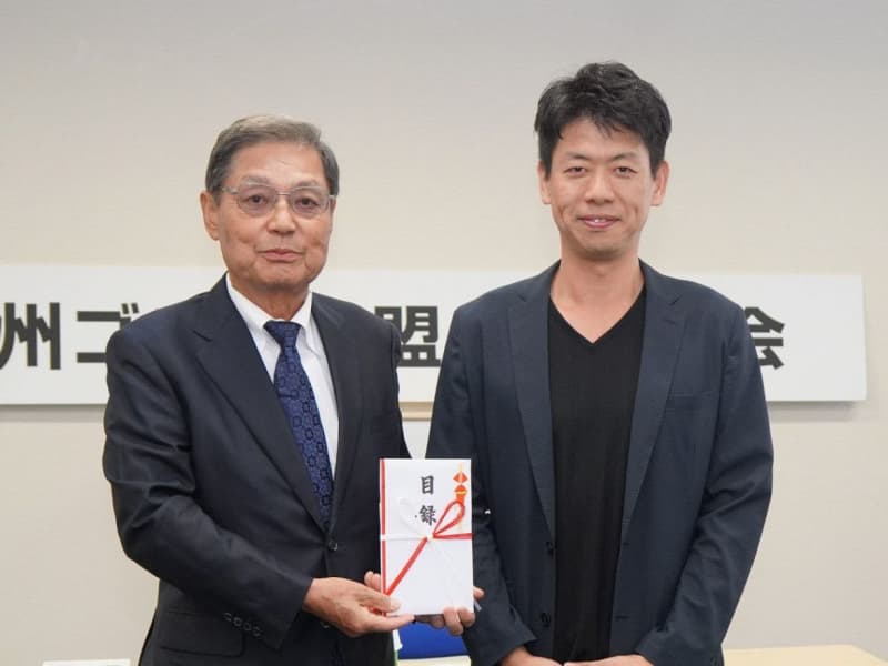 女子ゴルフ「プレアデスカップ横峯さくらドリームレディース」主催者がアマ選手賞金260万円を九州…