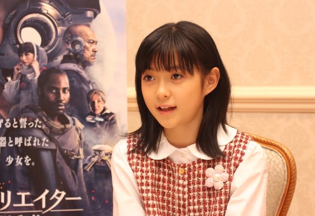 Danjuro Ichikawa's eldest daughter, Reika Horikoshi, was in the 6th grade of elementary school and was in charge of dubbing for Hollywood blockbusters.Her father taught her many things...