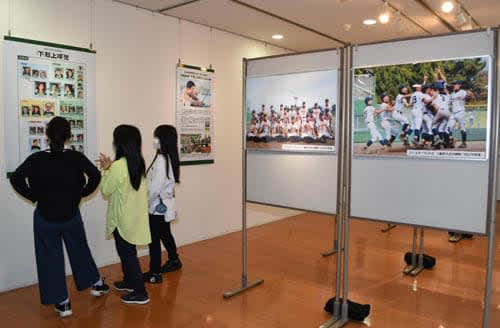 Panel exhibition of the TV drama “Gekokujo Kyuji” Hakusan High School baseball club and location photos Mie