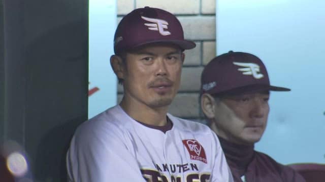 【速報】楽天 来季監督に今江敏晃コーチ就任　１１年ぶりの日本一へ